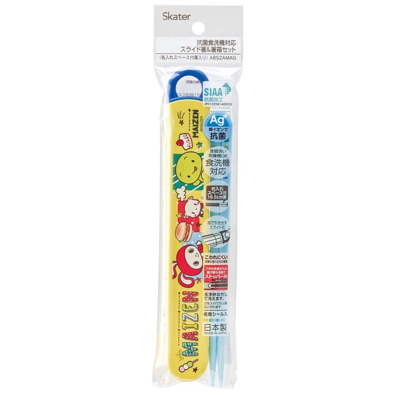 Skater ABS2AMAG-A Maizen Sisters 23 Chopsticks Case Set, 6.5 inches