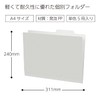 Kokuyo A4-IFH Standalone Folders (Color, Polypropylene, Set of 5) Lightweight