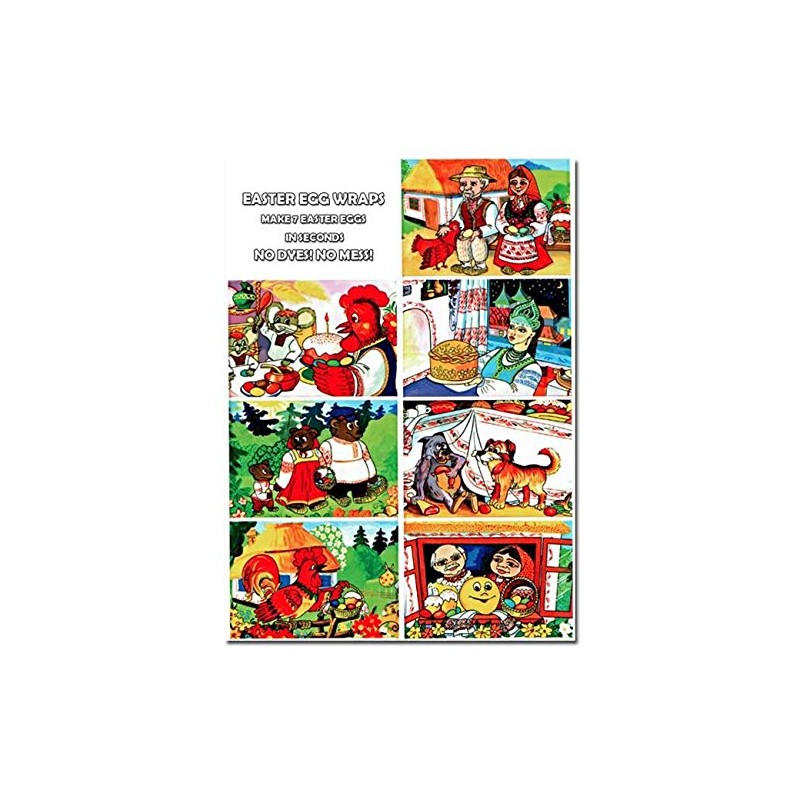 7 Ukrainian Folk Tales Easter Egg Decorating Wraps Heat Shrink