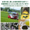 Special Green Tea String Tea Bag with Thread, 3 g