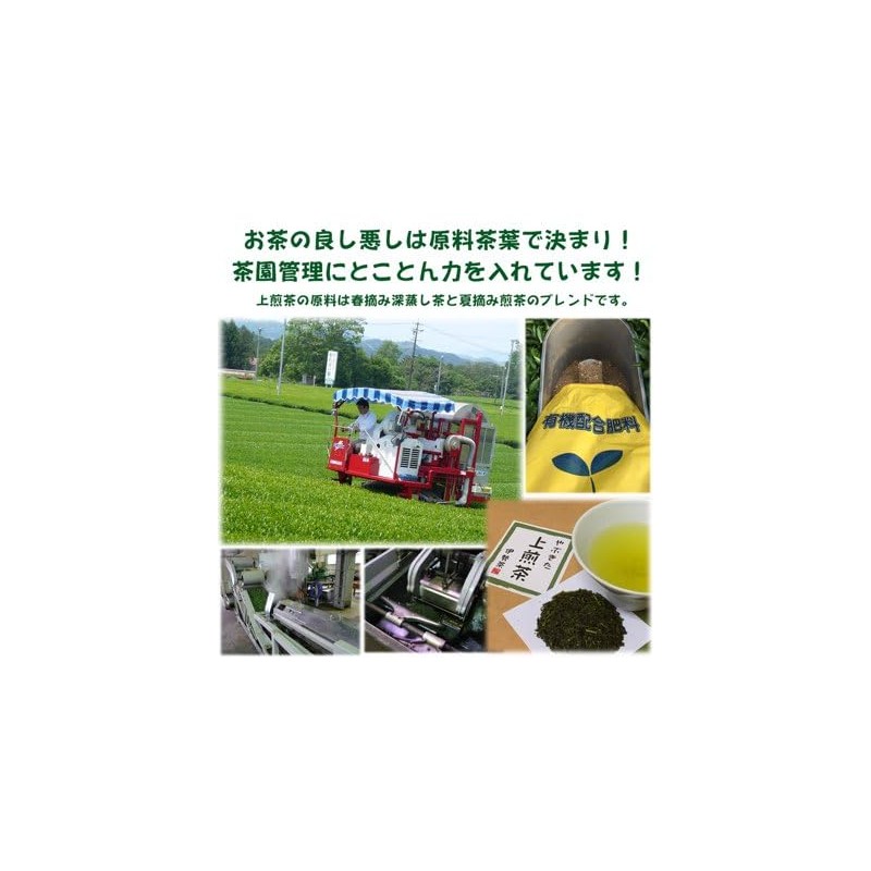 Special Green Tea String Tea Bag with Thread, 3 g