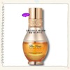 The First Nature Ampoule Advanced 40ml / 더 퍼스트 제너츄어 앰플 어드밴스드 40ml