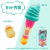 BukBukLAB Electric Bubble Bubble Stick, Cute Soft Cream Bubble Stick,