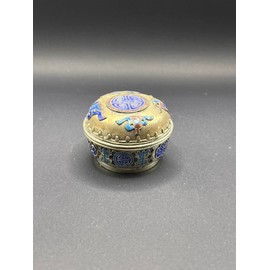 China, Cloisonne, Cloisonné Jewellery Box, Handmade 4/5.5/5.5 cm A4/4