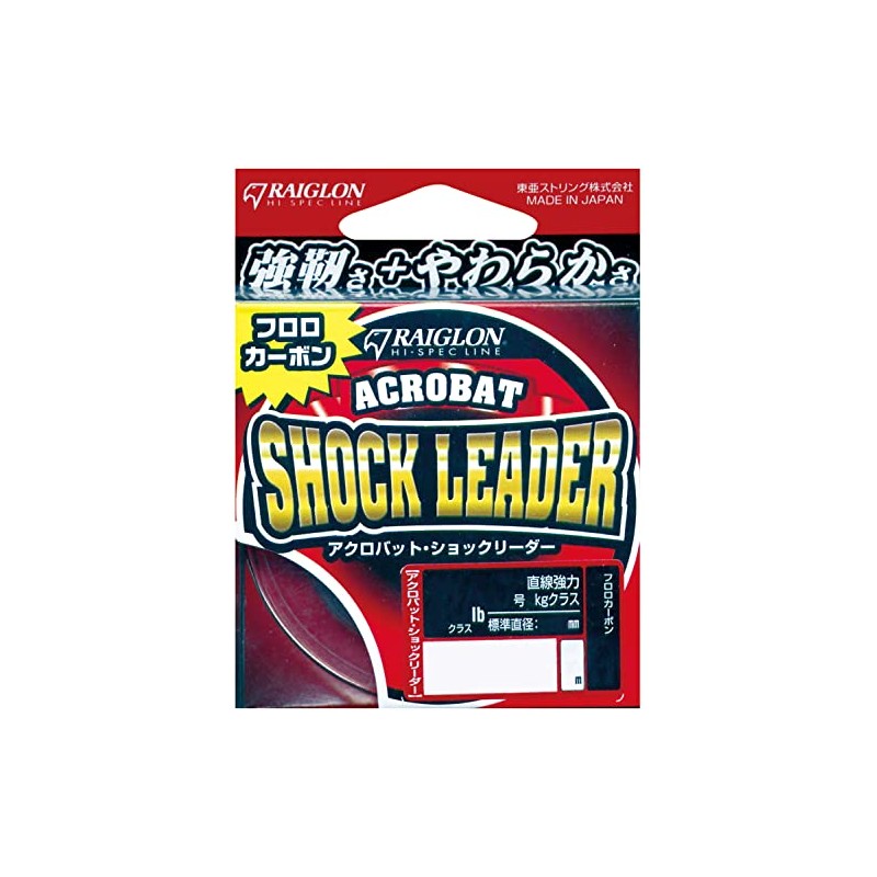 東亜 String reguronakurobattosyokkuri-da- huroro 10 # # # # 35lb