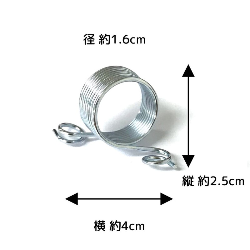 Knitting Thimble Norwegian