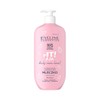 Eveline Cosmetics - Daily Care Hero Firming Body Milk with