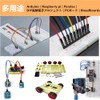 SensaBliss Jumper Wire, Jumper Wire, Jumper Cable, Audio Fan, Jumper