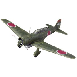 fainmo-rudo 1/48 Aircraft Series Imperial Army 九七式司令部偵察機二型 Flight Number Eight Squadrons Plastic Model FB25 