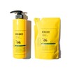 EXGEE Body Soap Refill & Bottle Set