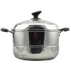 KOTO Single Tier Stainless Steel Steamer Pot, 2 sizes, (10.2'')