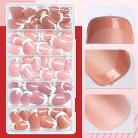 LoveOurHome 150pc White French Tips Press on Nails Short Coffin Fake Nails with Glue Tabs, Extra Short Nails Press ons Nail Coffin French Glue on Nails XS Acrylic Nails Nude Gel Artificial Fingernail