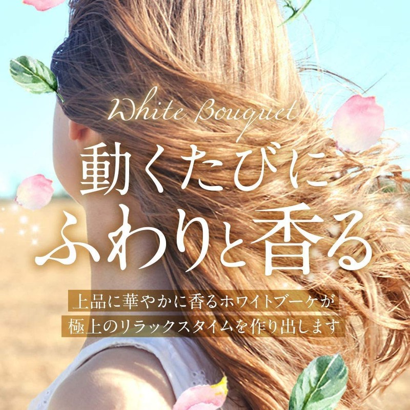 ルメント リペア オイル