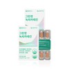 Green Cut Green Tea Catechin Diet 800mg Dietary Supplement Green