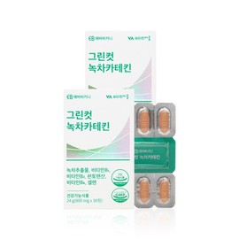Green Cut Green Tea Catechin Diet 800mg Dietary Supplement Green Tea Extract Vitamin B Selenium Pantothenic Acid 2 Boxes (60 Tablets) 2-Month Supply / 그린컷 녹차 카테킨 다이어트 800mg 다이어트보조제 녹차추출물 비타민B 셀렌 판토텐산 2박스 60정 2개월분