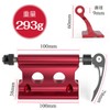 CXWXC Bicycle Front Fork Stand Quick Release, Compatible with 0.5