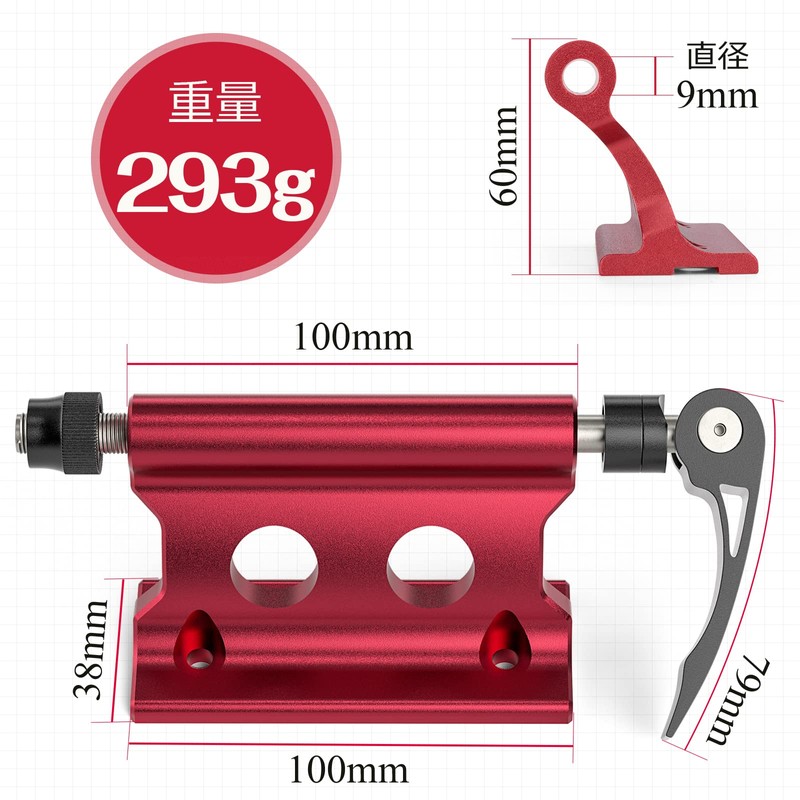 CXWXC Bicycle Front Fork Stand Quick Release, Compatible with 0.5
