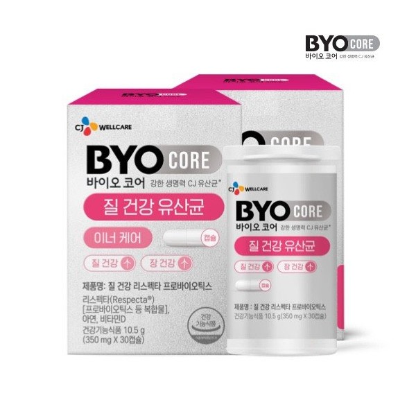 [CJ Official] Biocore Vaginal Health Lactobacillus 2 boxes/2 months supply / [CJ공식] 바이오코어 질 건강 유산균 2박스/2개월분
