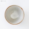 Minoru Pottery Eureka 110 Rice Bowl, Suzuran