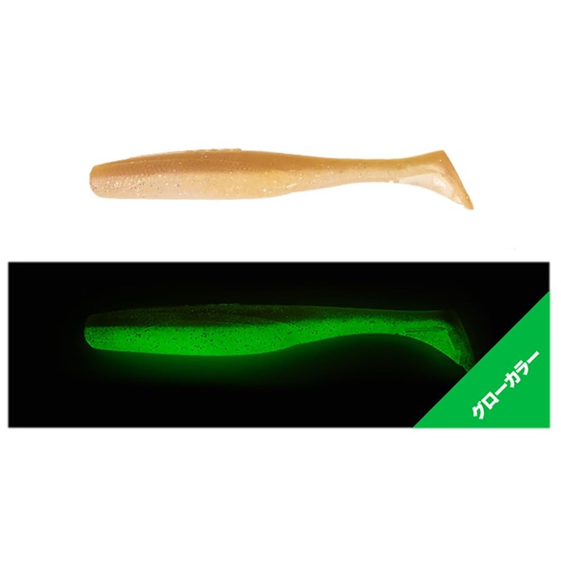 JACKALL SABULL SENSY SHAD, 4.0 Inches, Iga GB Kiss