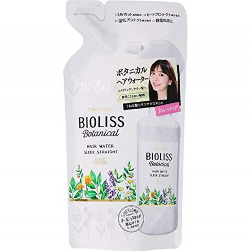 Salon Style Biolis Botanical Hair Water, Sleek Straight, Refill, Set