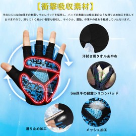 F-TUBAME® Cycling Gloves, Summer, 3D, Bicycles, Shock-Absorbing, Abrasion Resistant, Ventilated, Breathable, Quick-Drying, With Slip Prevention, 5 Colors, Unisex, blue new fluorescent logo,