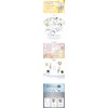 BioDroga UV Protection SPF 50 75ml / 바이오드로가 UV프로텍션 SPF