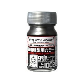 ガイアノーツ 鉄道カラ- 15ml 1002 ダークステンレスシルバー