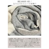Bliss Leather Long Scarf, Plain, Checked, Thick, 100% Cashmere Made