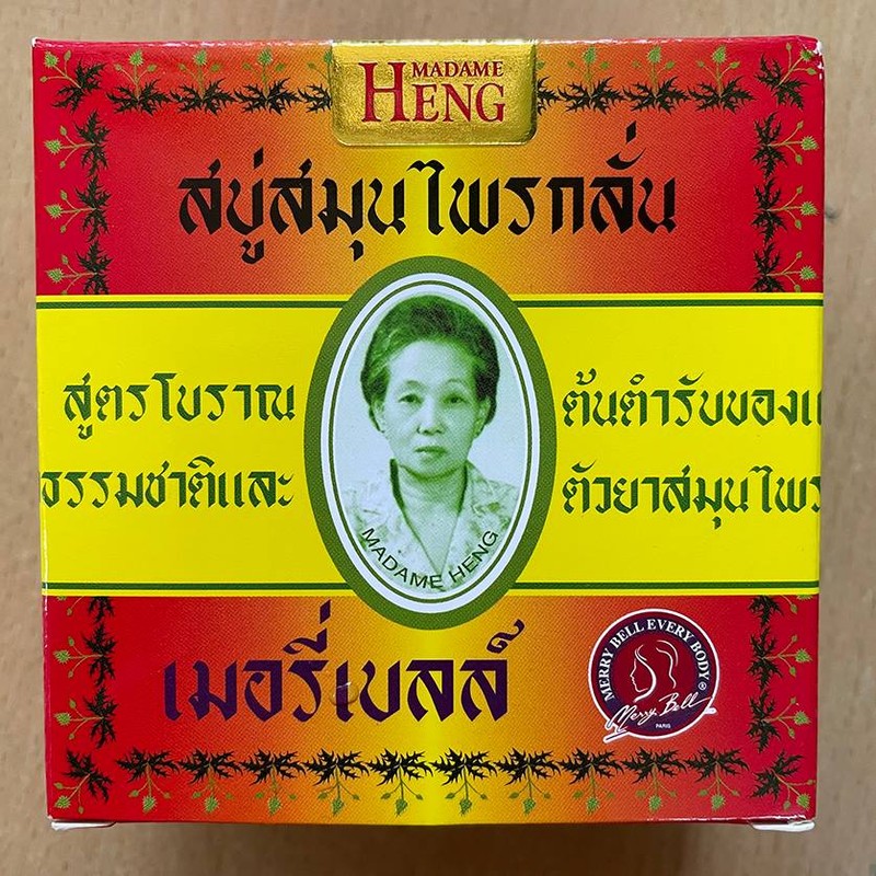 Madame Heng 【NEW STOCK】 Madame Heng Herbal Soap 160g Thailand