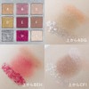 SHIRO 2024 Ginger Eyeshadow Palette, 9 Color Palette, 4K01, Coffret