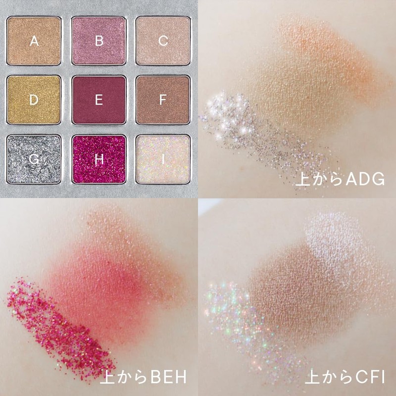 SHIRO 2024 Ginger Eyeshadow Palette, 9 Color Palette, 4K01, Coffret