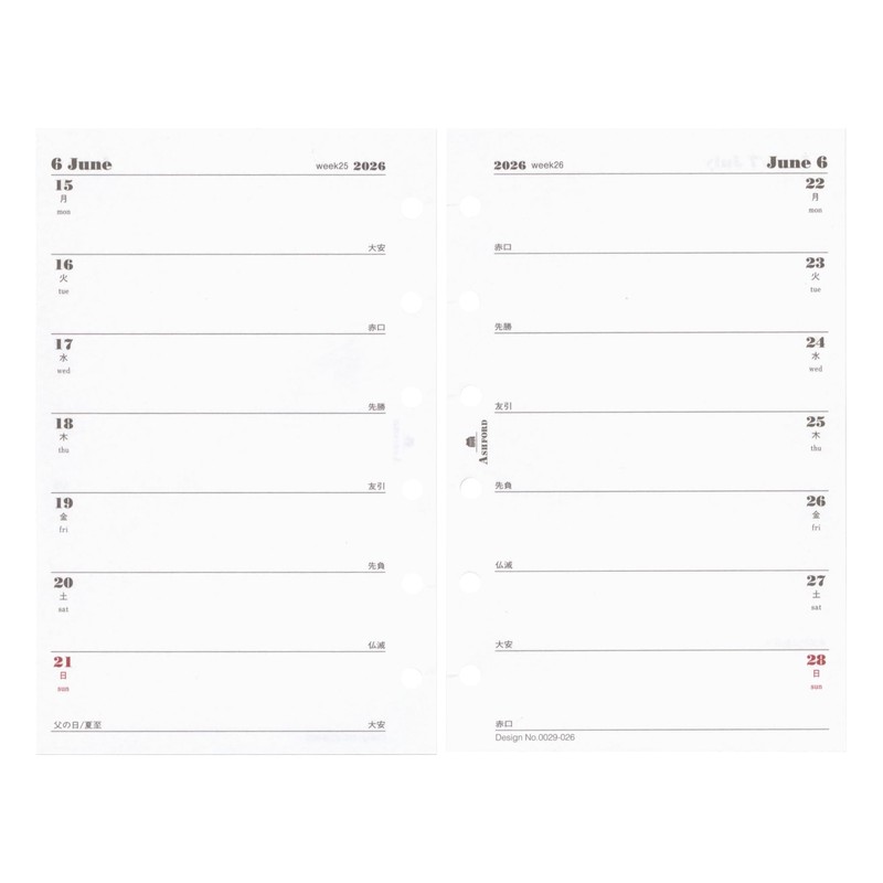 2026 Year Mini 6-Hole Size Weekly Diary, 2-Week Spread System