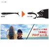Jackson Bonebait Surf Color 3.5" SFC Clear Holo