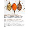 Chef's Choice Organic Green Lentils 500 g