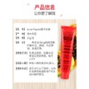 Lucas' Papaw Remedies [Ready Stock EXP: 08/2028] Lucas Papaw Ointment