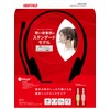 バッファロー 両耳ネックバンド式ヘッドセット ブラック BSHSH14BK