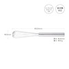 Kai KAI Slim Whisk SELECT100 DH3144