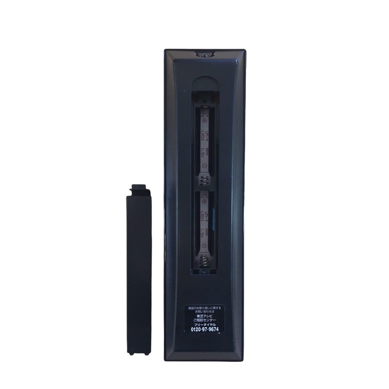 Toshiba Genuine Parts for TV Remote Control CT – 90421 