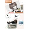 M Grande Crown Wig 【Supervised by Active Top Stylist】 4-Piece