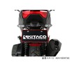 Kitaco 801-0800300 Reflector Kit (Slim Reflector) General Purpose (for 126cc
