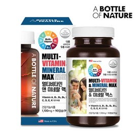 OTMARTFOOD [Abottle] Multivitamin & Mineral Max (1100mg x 90 tablets) x 2