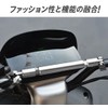 YFFSFDC Motorcycle Balance Bar Aluminum Alloy Handle Brace Steering Wheel
