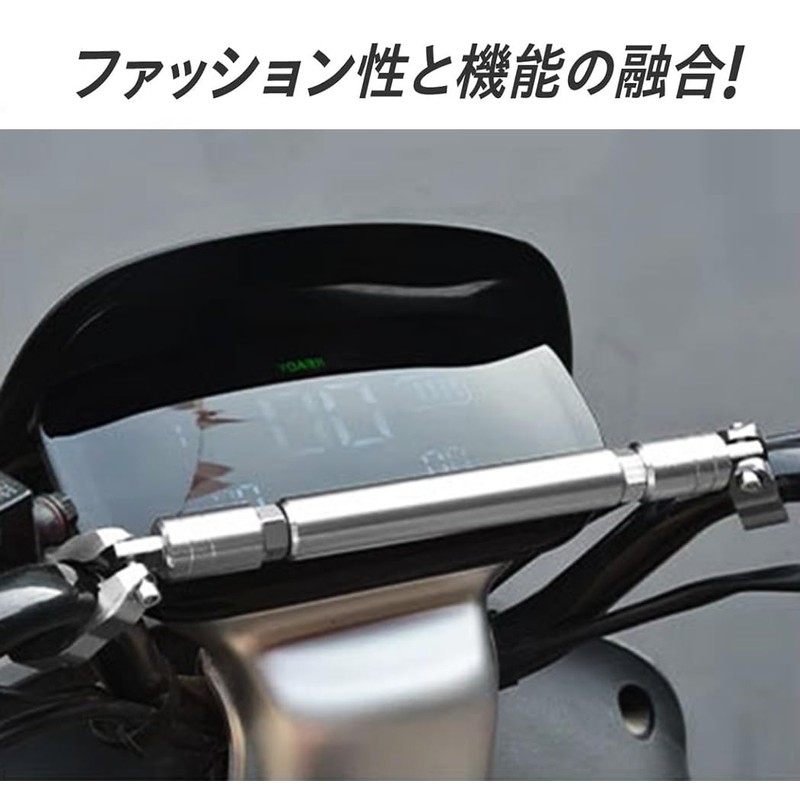 YFFSFDC Motorcycle Balance Bar Aluminum Alloy Handle Brace Steering Wheel
