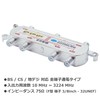 Audiofan Antenna Splitter 3224MHz 8K 4K Compatible Noise Suppression All-Port