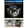 Carmate CX512K Car Drink Holder, For Suzuki Jimny (JB64) /
