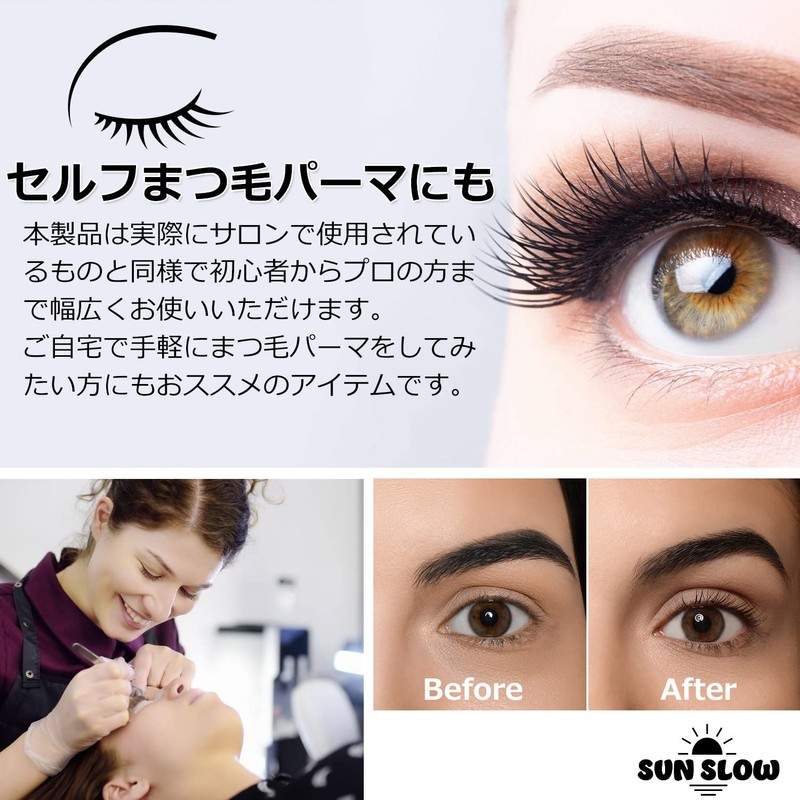 Eyelash Perm Self Kit, Eyelash Plate, Lifting Tool, Curling Stick,