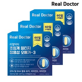 formulaReal Doctor Supercritical Altige enteric-coated Omega 3 60 capsules (3 units) (6 months supply) / Vitamin D and Vitamin E low-temperature supercritical extraction / 초임계 알티지 장용성 오메가3  60캡슐 3개 (6개월분) / 비타민D 비타민E 저온 초임계 추출