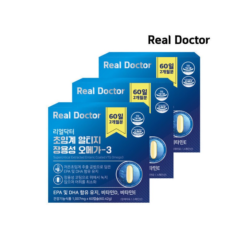 formulaReal Doctor Supercritical Altige enteric-coated Omega 3 60 capsules (3