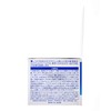Kose Moisture Mild White Perfect Gel UV